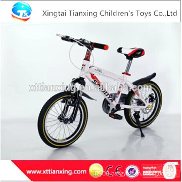 2015 Alibaba Online Store Chinese Supplier Wholesale Cheap 20' Kids MTB Bike Price